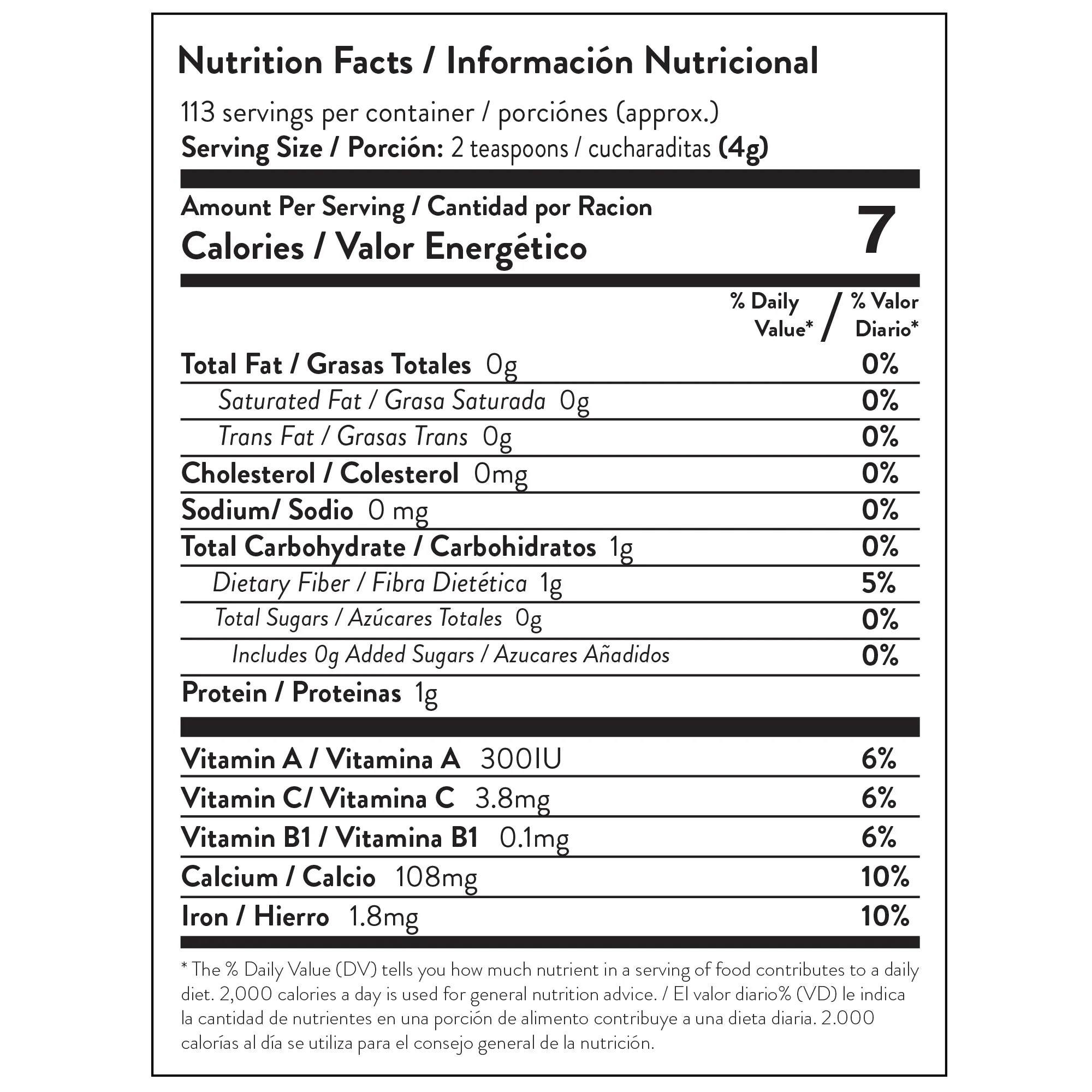 Miracle Tree's 100% Organic Moringa Pouch, 16oz